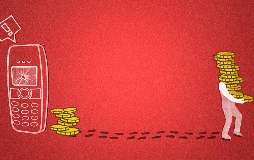 A graphic image with a red background. On the left we see an old mobile phone standing upright with its screen broken. There is an alert notification bubble to the left of it. Behind the phone is a tower of coins. Some footsteps trail from the coins and lead to the silhouette of a person carrying a stack of coins. 
