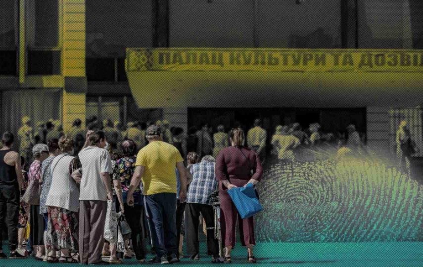 This is a graphically altered illustration, pictured are people wait in the entrance of the Culture Palace of Kostiantynivka to receive humanitarian aid. The supply of some goods was reduced drastically because the hard combats in the Donbas. The image is layered over a yellow and green gradient with an image of a fingerprint on top.